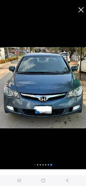 Honda Civic VTi Oriel Prosmatec 2008 16