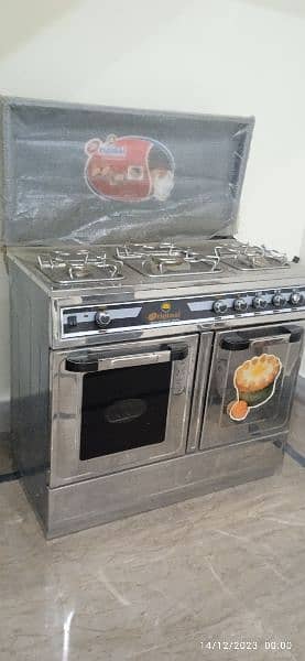 New cooking range 5