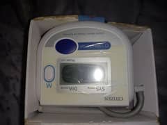 Citizen's Blood Pressure Monitor from Japan 0