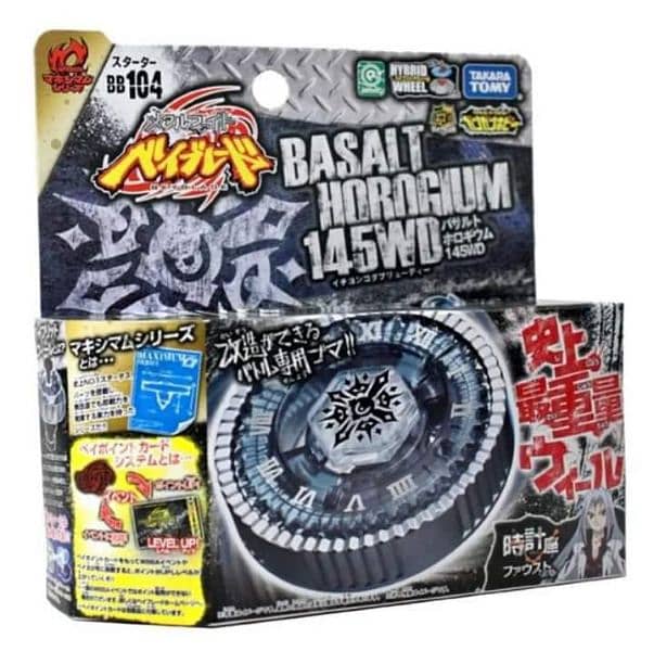 TAKARA TOMY
JAPAN BEYBLADE BB-104 1