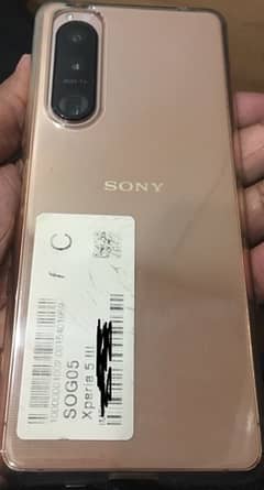 sony