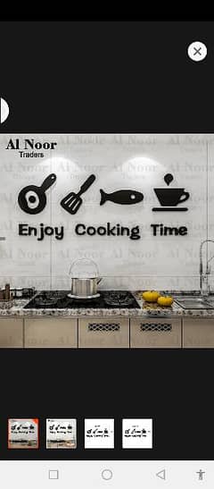 Enjoy Cooking Time DIY Kitchen Restaurant Wall Stickers 0