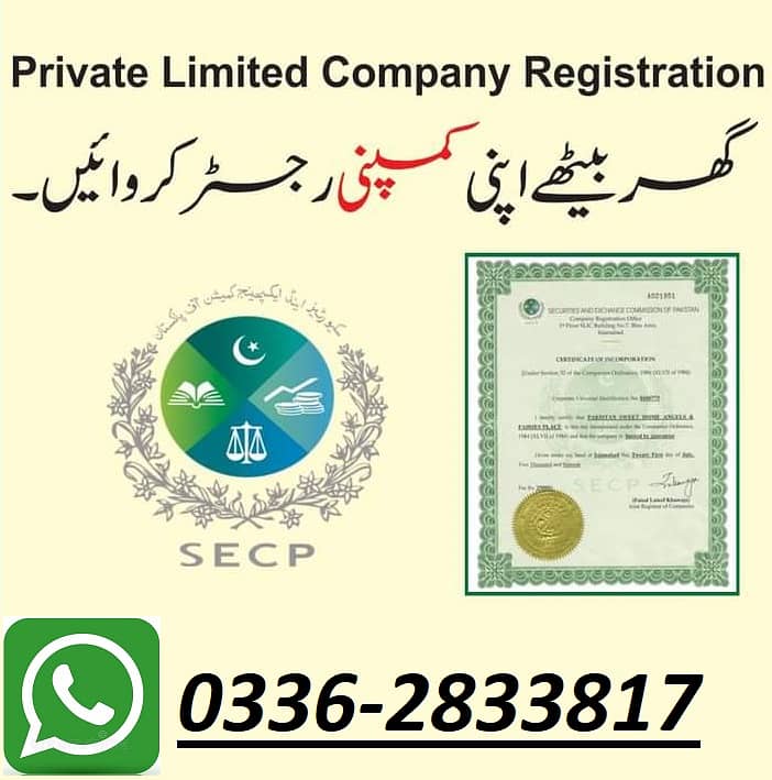 NTN, Filer, Income Tax Returns, Company Registration, SECP, FBR, SRB 2