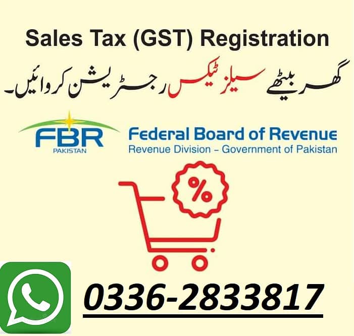 Tax Filer, NTN,Sales Tax, Income Tax Return, Tax Consultant 1