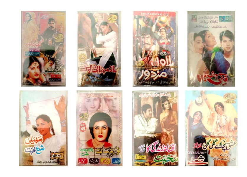 Pakistani Sealed Pack Audio Cassettes of Film Sets Available 12