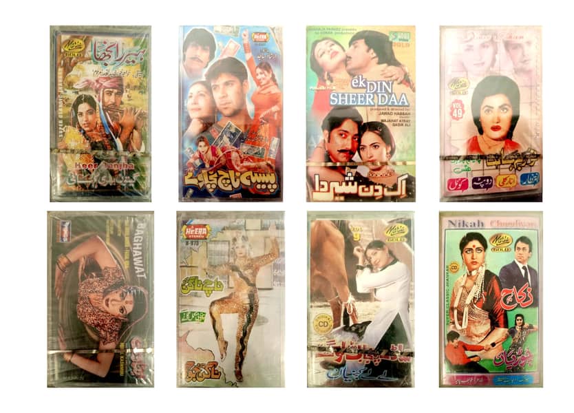 Pakistani Sealed Pack Audio Cassettes of Film Sets Available 13