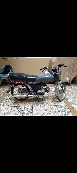 Honda CD-70 0