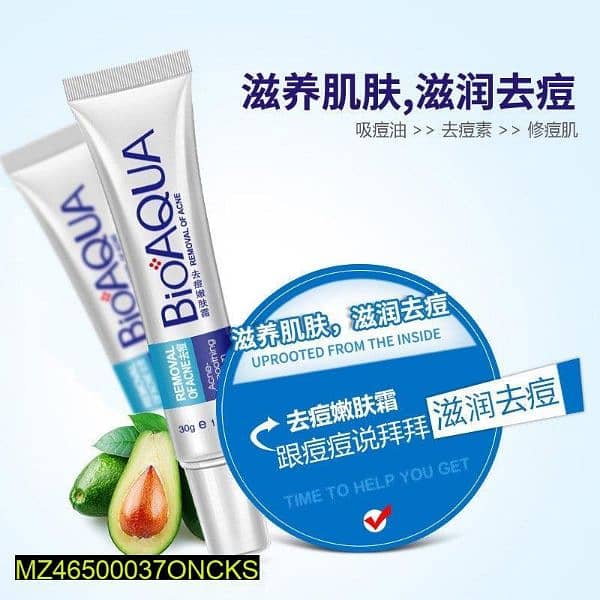 Anti-Wrinkle & Acne Removal Cream, 30g 2