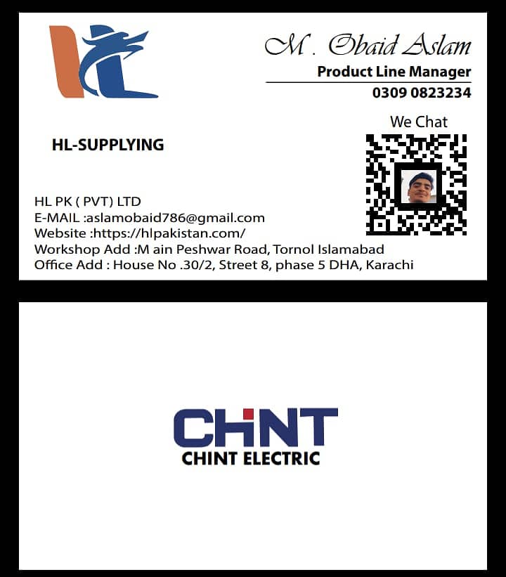visiting card or business card 7