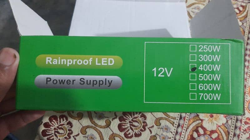 33Amp Supply waterproof 4