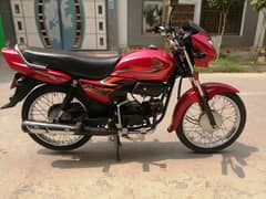 For sale Pridor 2023 0