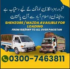 Movers Packers Services/home shifting/Shehzor Mazda/Good Transport