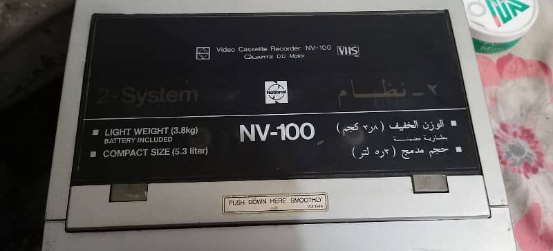 vintage video cam Hitachi Vk_c850 Saticon vamera 10