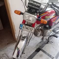 m selling this bike like as new 0