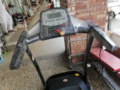 Oxygen Fitness Treadmill