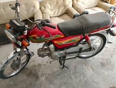 bike for sale 03141714876