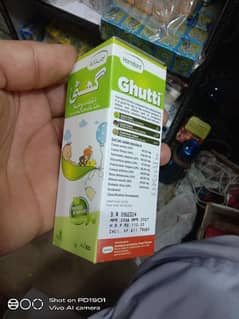 hamdard Ghutti