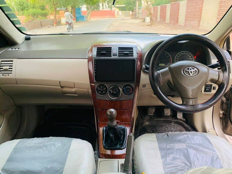 Lush condition Gli in Muzaffargarh City urgent sale 4