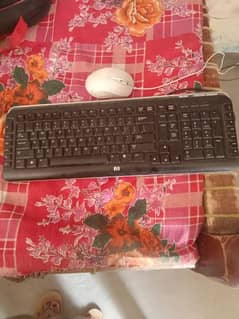 urgent computer for cell