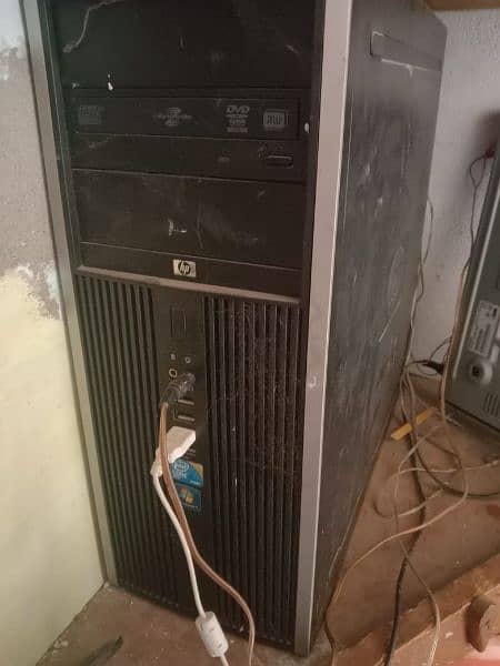 urgent computer for cell 2