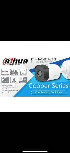 Dahua 2 mp camera 1