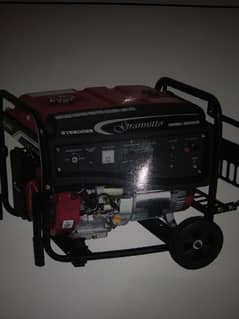 selling generator