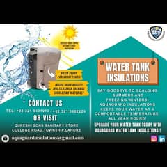 Water Tanks Insulations by AQUAGUARD INSULATIONS