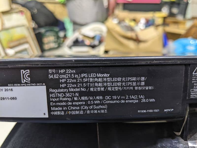 HP 22vx 21.5-inch LED Backlit Monitor ( 1920 X 1080 @ 60Hz ) 4