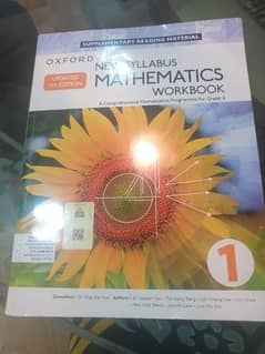 grade 6 maths D1 workbook