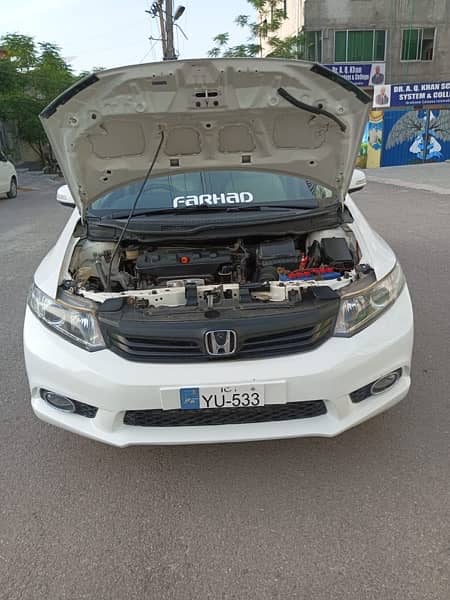 Honda Civic Prosmetic 2012/13 7