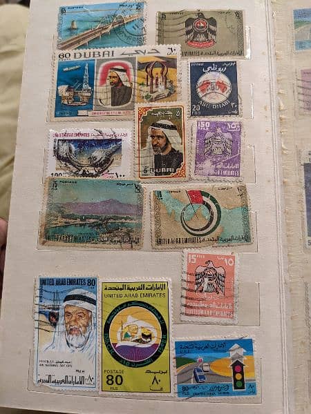 uae postage stamps 1