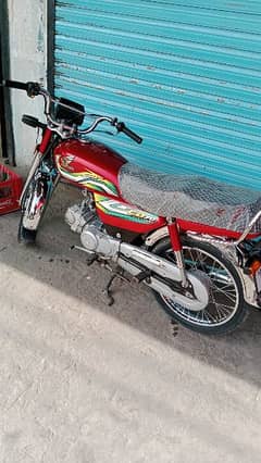 Honda 70 model 22/23 number all Punjab condition 10 by 10