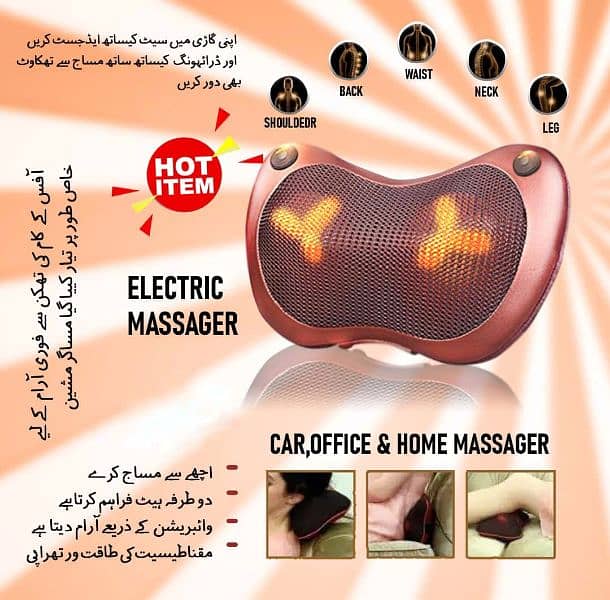 Home Gym House Physio Machine Body Massager Gun Muscle Massage Fascial 6