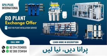 RO plant - water plant - Mineral water plant - Commercial RO Plant