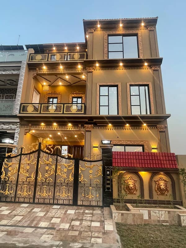 5 Marla House Is Ready For Sale In Prak View City Jade Block Lahore 1