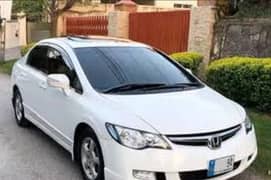 Honda Civic VTi Oriel Prosmatec 2012