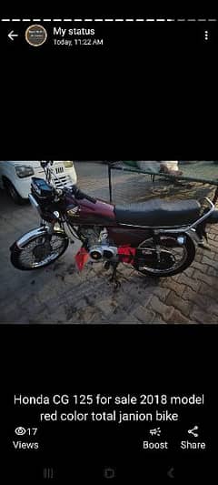 honda CG 125 2018 model red color janion bike k 0