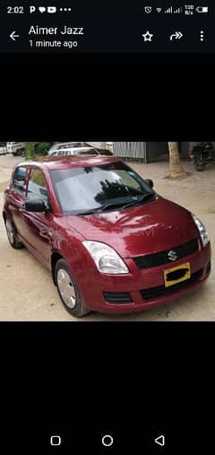 Suzuki Swift 2011