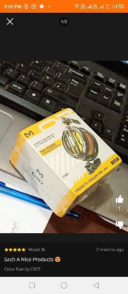 MEMO ORGINAL COOLING FAN (NEW BOX PACK) 0