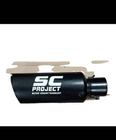 SC PROJECT EXHAUST