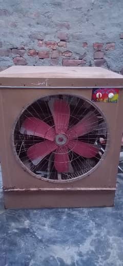 air cooler