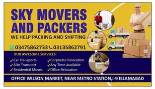 Movers and Packers Services, Home Shifting, Relocation, Cargo service