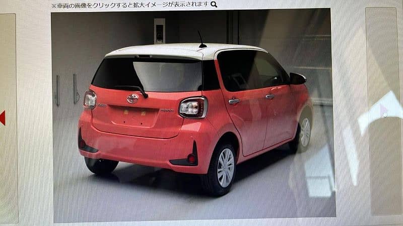 Toyota Passo Moda 2021 8