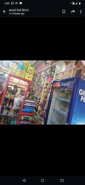 Grocery Store For sale 19