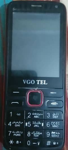 vigotel Mobile wifi and what'sapp support 0