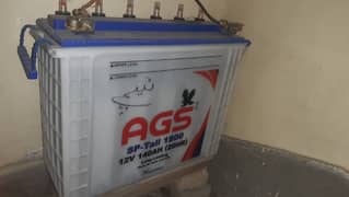 AGS battery for sale 0