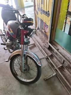 honda 70 2020 total pak just byee and drive