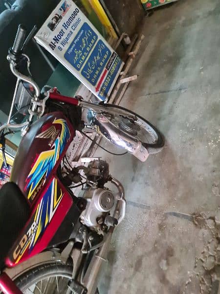 honda 70 2020 total pak just byee and drive 3