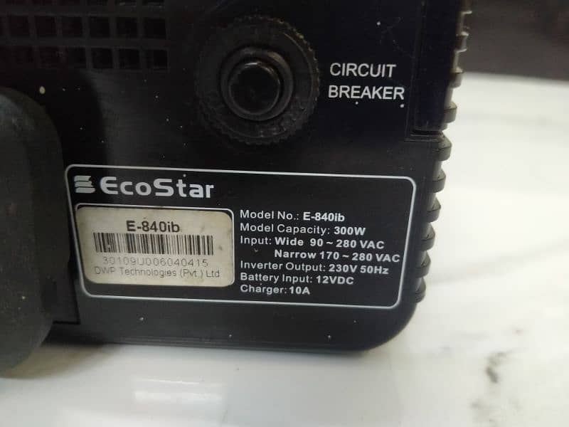 ecostar inverter hai 5 se 10 sec chalne ke bad band ho jata hai 4