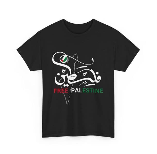 Palestine Arabic 03335603130 Name Palestinian Freedom Flag Map T-Shirt 1